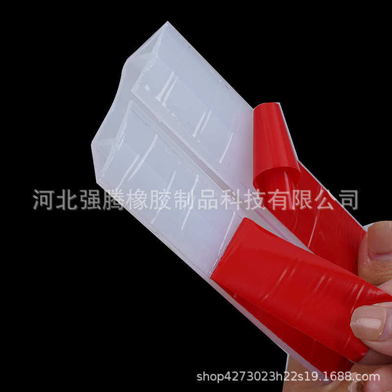 硅胶电线保护密封条地板过线硅胶保护套电缆橡胶保护密封条,淘宝优惠券,粉丝福利购,淘宝优惠卷