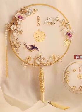 团扇简单大气古风结婚礼团扇新娘扇子成品秀禾服喜舞蹈手工亲手捧