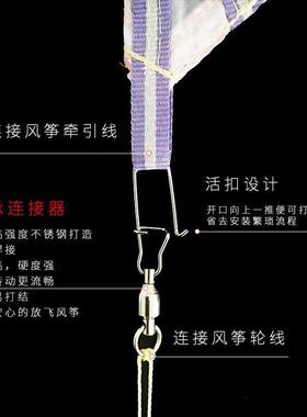 潍坊风筝配件大小小风筝钩子挂钩连接器