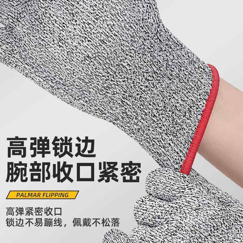 职安康防割手套5级防切割厨房防刀割伤风筝杀鱼园艺工业劳保耐磨,淘宝优惠券,粉丝福利购,淘宝优惠卷