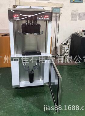 厂家供应38淇0V齿膨化455果酱冰激凌ice冰crea轮mmachine淋机