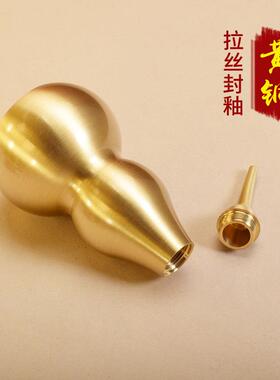 新款直销黄铜葫芦开口空心福禄摆件挂件镇宅招财素面黄铜庙会景区