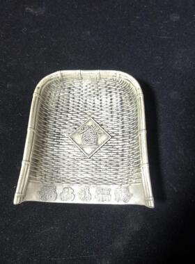 工艺品仿古做旧铜镀银民国三年五谷丰登簸箕办公室装饰工艺品摆件