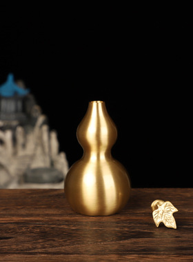 艺铜工黄铜葫芦BYH19小摆件玄 书房办公黄室关创意礼品饰品铜挂品
