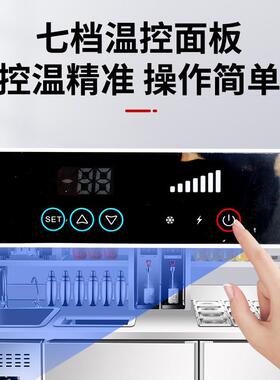 商用工作水槽雪克操作台冷藏一体柜饮品机器奶茶店水吧台冰柜