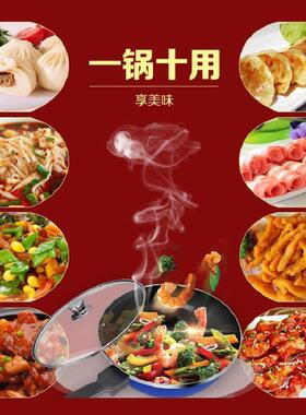 wjc-012电炒热锅多能家用小型宿菜舍电锅功电炒一体锅家用炒菜爆