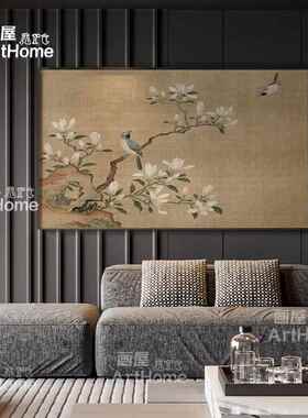 中古风装饰画客厅挂画餐厅喜鹊登枝玄关法式中国风墙壁画中式古画