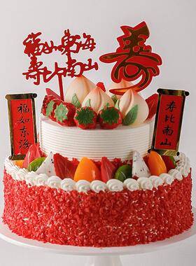 大尺寸双层祝寿老人寿桃蛋糕模型彷真2025新款网红生日假蛋糕样品