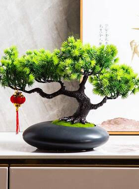 仿真迎客松盆栽假仿面花F98H85M8摆设桌花真瓶摆件客厅插花罗汉松