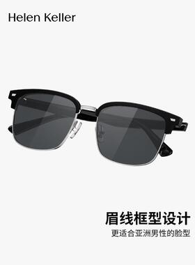 海伦·凯勒的新偏光太阳镜时尚防紫外线经典男士太阳镜太阳镜防晒