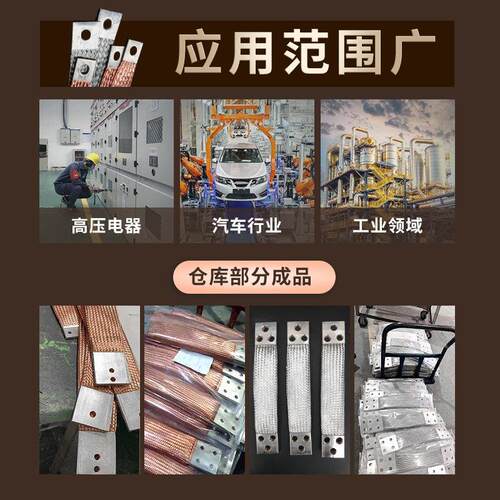 TJR圆裸铜绞线 线国标纯紫铜接地裸铜线 线4/6/10/25平方铜镀锡软 - 图2