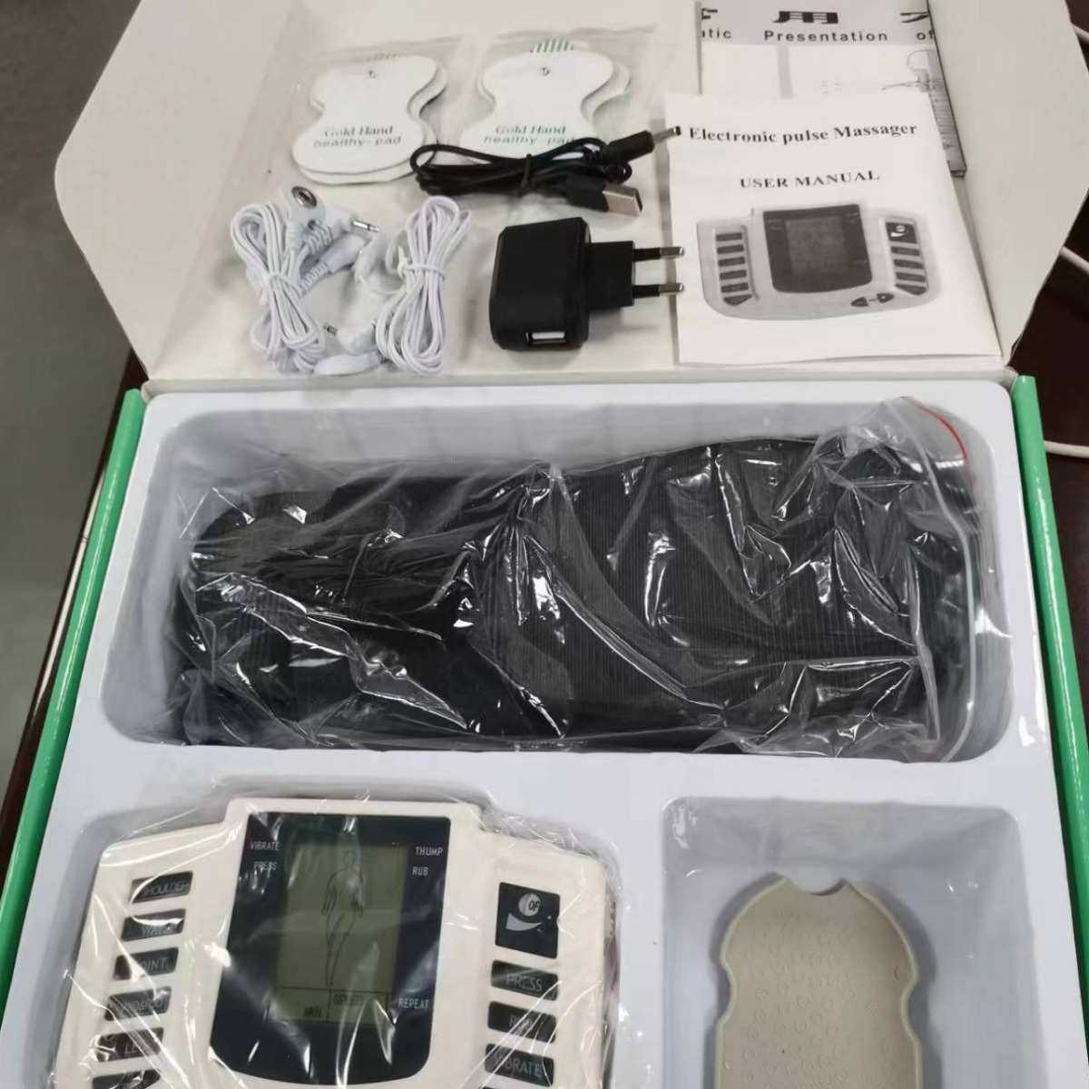 （现货）源头厂家英文/俄文309A中频按摩器大彩盒,淘宝优惠券,粉丝福利购,淘宝优惠卷