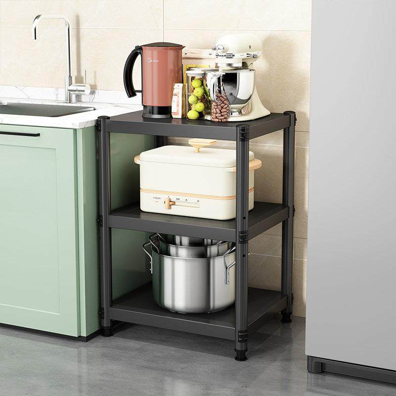 厨房置物架落地多层微波炉烤箱收纳架子家用电饭煲锅夹缝储物货架,淘宝优惠券,粉丝福利购,淘宝优惠卷