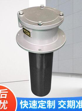 滤厂家供应WY磁性回油613过滤器压附件加备液 工定 制液压设回油