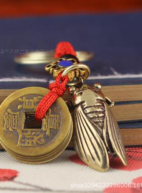 纯黄铜一鸣惊人复古金蝉知了猴挂件中国风吊坠男女钥匙扣配件摆件