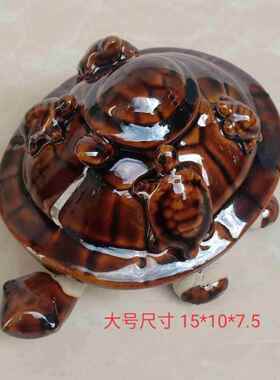陶瓷小乌龟3祇工艺礼品摆饰头脚会动的小乌龟儿童玩具家居小摆件