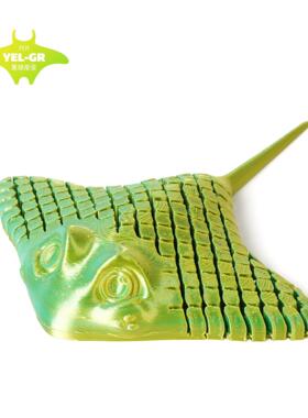 3d打印海洋动物蝠鲼魔鬼鱼儿童玩具关节可动解压新中式鱼厂家卡通