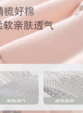 婴儿帽子0到6个月秋春秋款双层新生儿0-3月宝宝护囟门帽子四季款