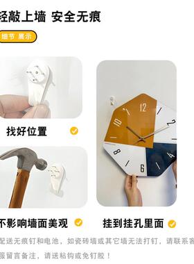 2025新款艺术创意挂墙时钟餐桌饭厅现代简约大气钟表客厅挂钟免钉
