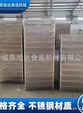 大型水浴杀菌锅供应杀菌锅用托盘小车杀菌锅配件筐不锈钢材质