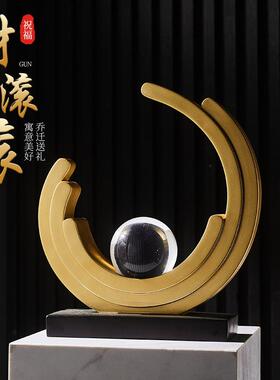 现代简约抽象艺术财源滚滚寓意摆件客厅电视柜酒店玄关装饰品送礼