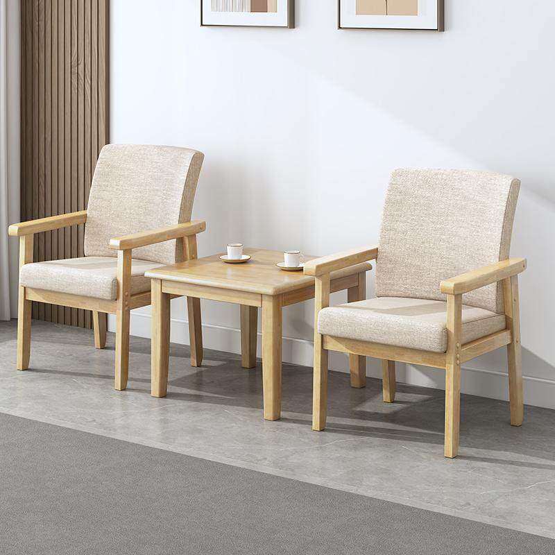 阳台小茶桌椅一桌两椅组合实木洽谈椅扶手椅会议沙发椅茶几三件套,淘宝优惠券,粉丝福利购,淘宝优惠卷