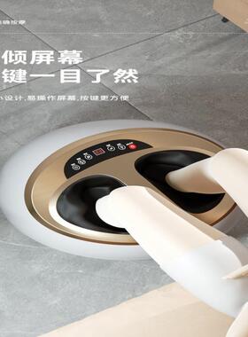 全自动足疗机脚底腿部按摩仪器气压揉捏家用按脚加热footmassag
