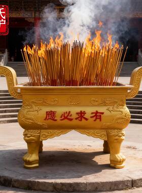 张氏大香炉寺庙铸铁户外大祠堂烧香炉长方形天地炉大号铸造供奉炉