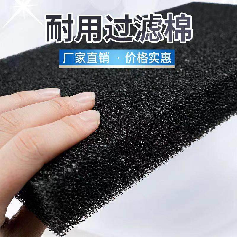 润滑油切削液防溅过滤海绵工业过滤设备高效吸油棉车间清洁耗材,淘宝优惠券,粉丝福利购,淘宝优惠卷