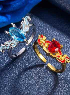 可调节男童戒指儿童潮酷戒子