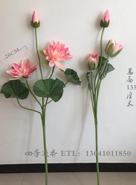 高枝仿真睡莲花荷叶大荷花寺院供佛落地绢花粉色假花装饰佛前摆件