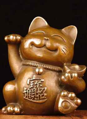 仿古铜金钱元宝猫店铺办公室收银台摆件家居饰品玄关装饰品工艺品
