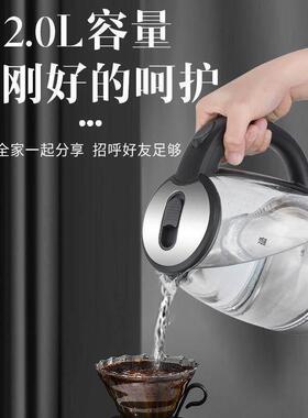 Glass electric kettle capacity stainless steel transparent