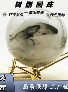 汽工453543车把车载摆件按摩减压手握档滚珠珠树脂钻石球树脂艺品