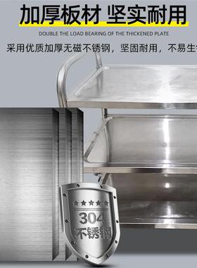不锈钢收餐车三层手推车餐厅多功能收碗车饭店清洁车商用收餐车