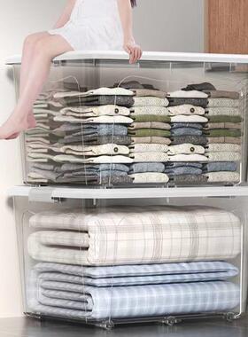 超厚透明收纳箱大容量宿舍学生家用整理收纳盒塑料特大号储物箱子