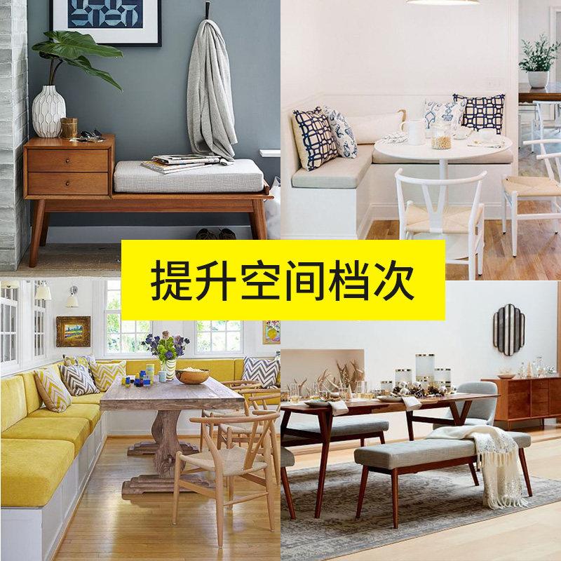 Customized removable and washable cotton and linen seat cushions, high-density sponge cushions, sofa cushions, bay window cushions, window sill cushions? Customized chair cushions
