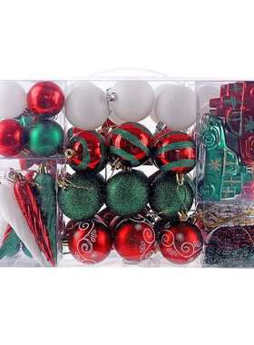 圣诞节日装饰派对用品圣诞球塑料球套装圣诞树挂件彩色电镀球