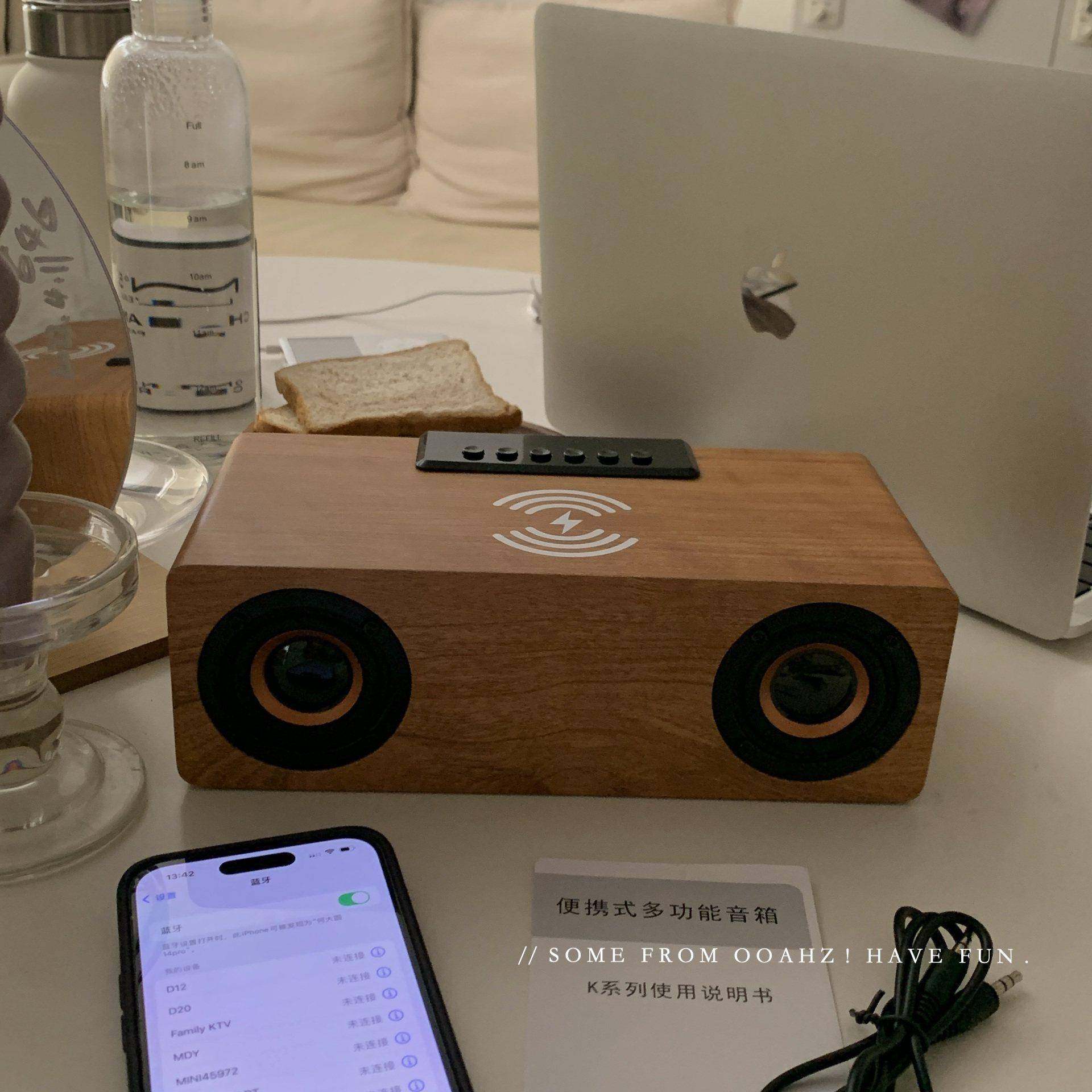 配置太顶！覆古木质蓝牙音箱FM收音机K1闹钟手机无线 线快充插卡,淘宝优惠券,粉丝福利购,淘宝优惠卷