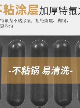 狗商法用香酥牛奶五棒机器格六格电热玉米香酥棒机热机式玛菲棒机