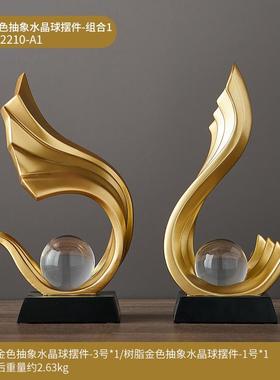 正品风酒柜装饰品摆轻奢高档客厅玄件办公室高端书房关生水起书柜