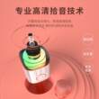 屁颠虫x9手机无线蓝牙k歌麦克风电视家用音响一体儿童ktv唱歌话筒