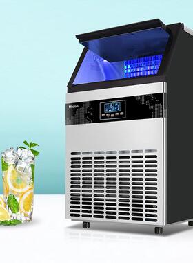 惠康商啡用茶MAGA-102奶店咖店KTV餐厅厨房饮品80100公斤大型/小
