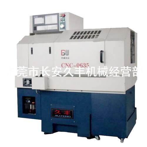 车床数控车床CNC-0635B - 图0