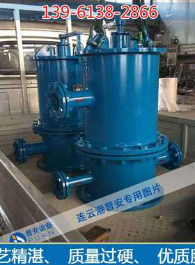 汉中西安榆林安康水电站滤水器、管道滤水器、手动滤水器
