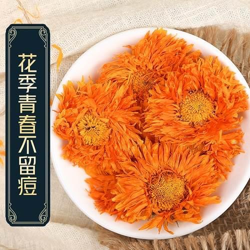 干金盏菊花茶叶正品天然金盏花干花清去热火泡茶泡水花草茶包罐装 - 图2