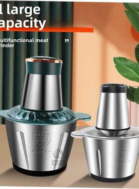 Jucier and meat grinder food processor mixer fruit blender