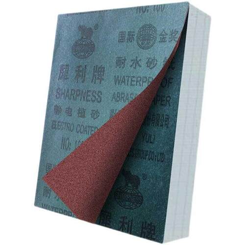 犀利牌砂纸铁砂皮沙纸棕刚玉砂布抛光砂纸湖北玉立打磨抛光耐水砂 - 图3