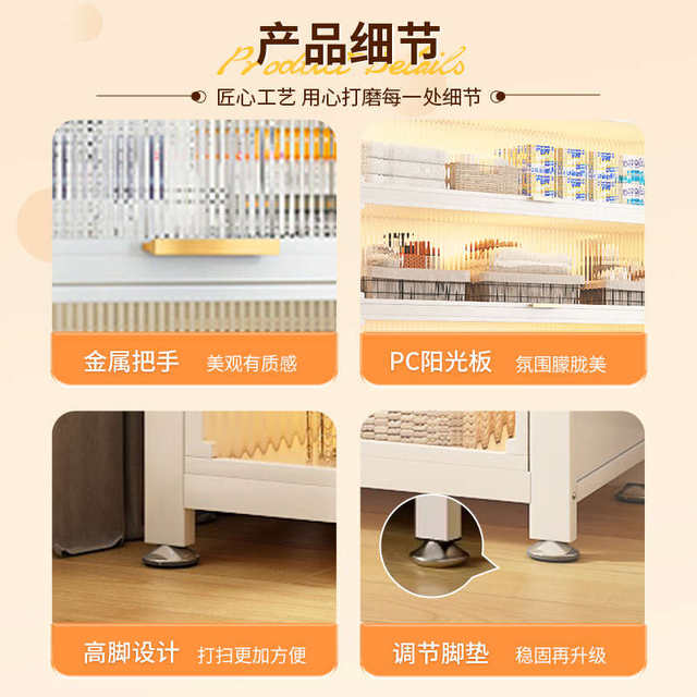 Household steel children's bookcase with door dustproof small bookcase living room storage cabinet floor-standing storage rack iron art flip door