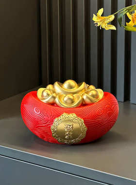 办公室聚宝盆摆件招财聚财新中式家居客厅轻奢高档装饰品开业